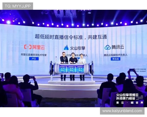 开云体育中文站如何选择最佳直播频道确保高清流畅观看