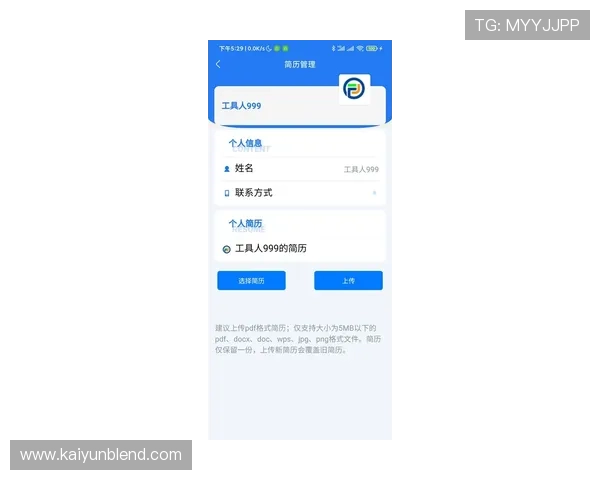 凯运体育官网登录入口详细指南,帮助新手快速注册登录畅享丰富游戏福利